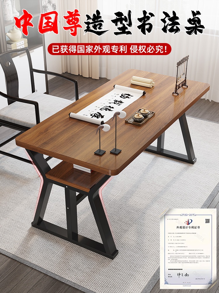거실 테이블 서재책상 우드 높이 커피 소파테이블 - 상세 이미지 2