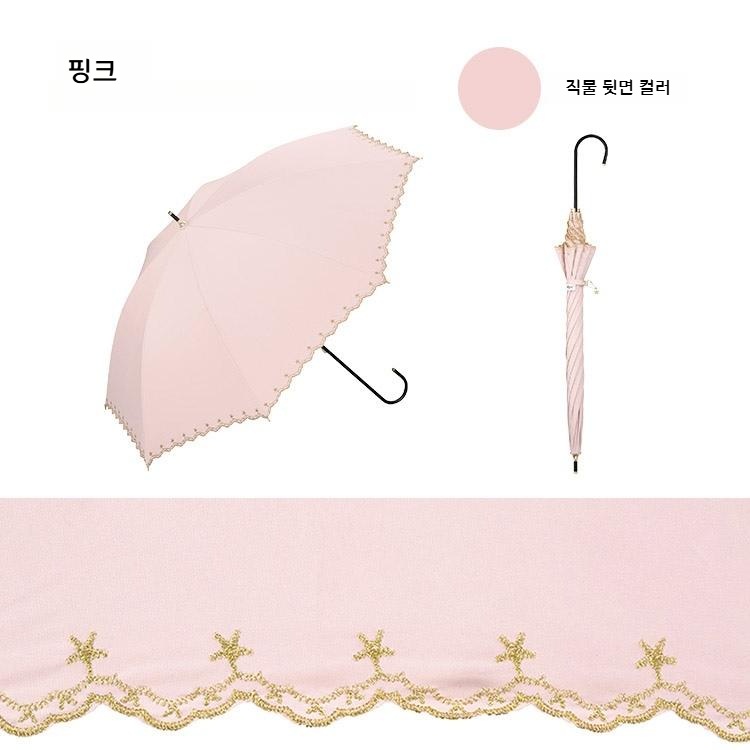 Wpc 별 자수 스칼랩 장양산 차광 우양산 일본양산 UV차단 오프화이트 - 상세 이미지 3