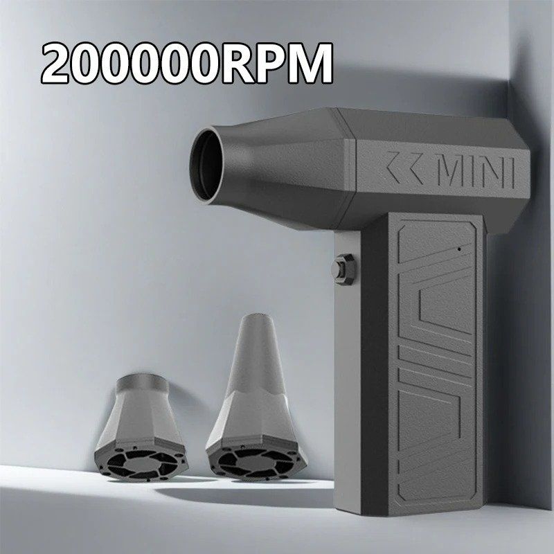 200000RPM 터보 제트 강풍 브러시리스 먼지 제거 송풍기 Type-C 충전식 - 상품 이미지