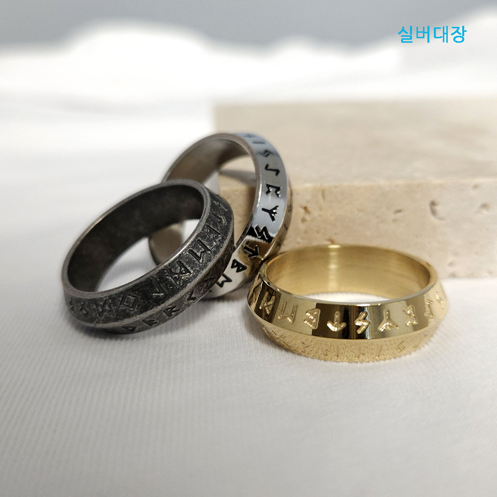 써지컬 스틸 빈티지 엔틱 남성 여성 커플 패션 링 베이직 반지 - 상세 이미지 3