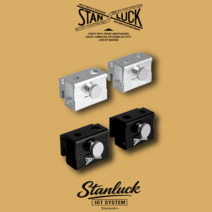 스텐럭 IGT 테이블 프레임 멀티 레일 조인트 실버 블랙