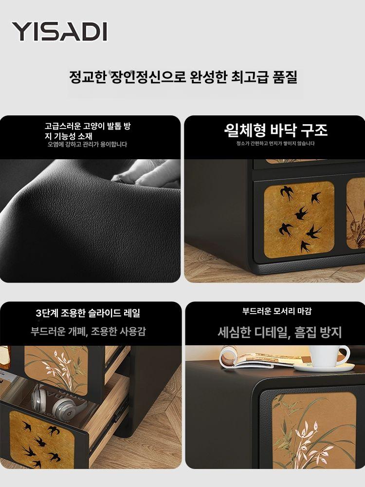 솔비에 핑크자개장 자개농 가구 자개장 빈티지 자개 블랙 화이트 호스 20-30 A - 상세 이미지 4