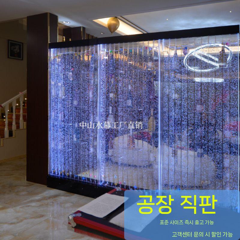 워터파티션 물 장식 가림막 공간분리 아크릴 거품 식당 - 상세 이미지 2