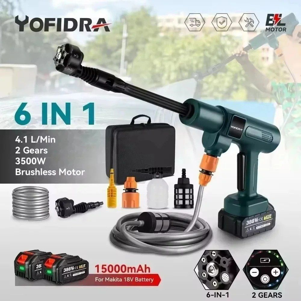 무선 고압 세차기 3500W 200Bar 브러시리스 6in1 폼건 18V 청소기 배터리 없음 GERMANY 전기 - 상품 이미지