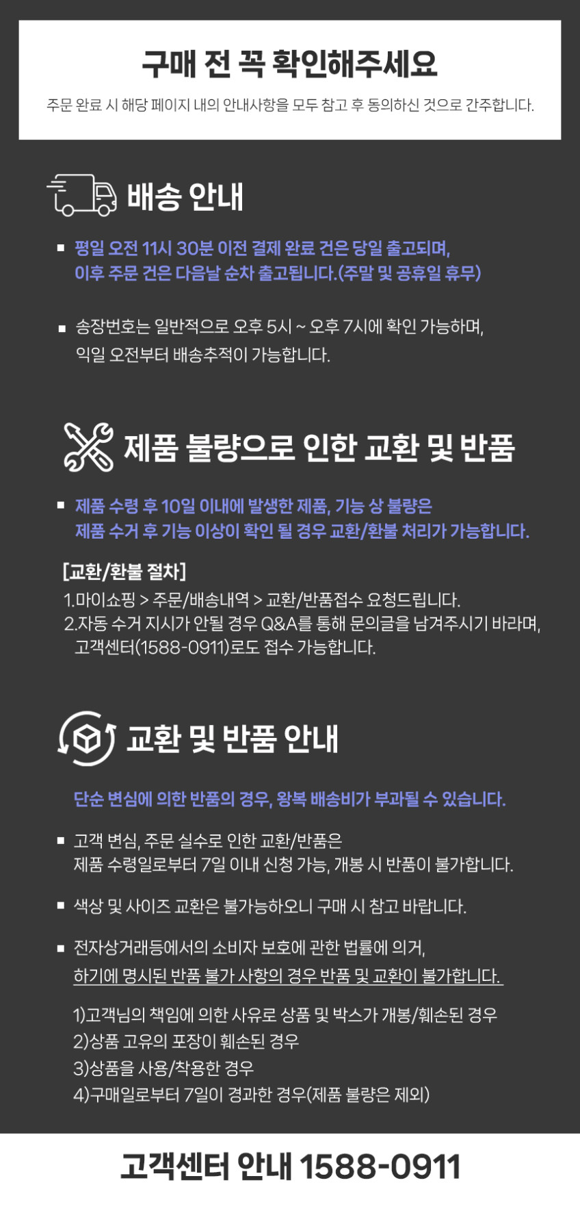 소니 ZV-E10K (화이트) 16-50 파워줌 렌즈 포함 판매처 상세 정보 이미지 3