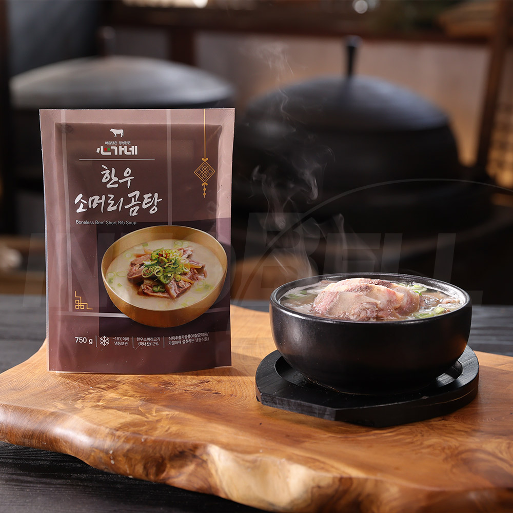 심가네 한우 소머리 곰탕 7팩 간편국 국내산 소 가마솥 보양 곰탕 국물 - 상세 이미지 2