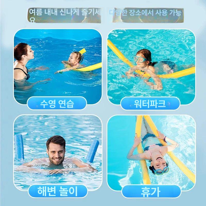 수영 부력 스틱 부유 장비 솔리드 폼스틱 수영연습 수영장 계곡 해수욕장 빨간색 고밀도 굵은 155 cmx7.5 - 상세 이미지 5