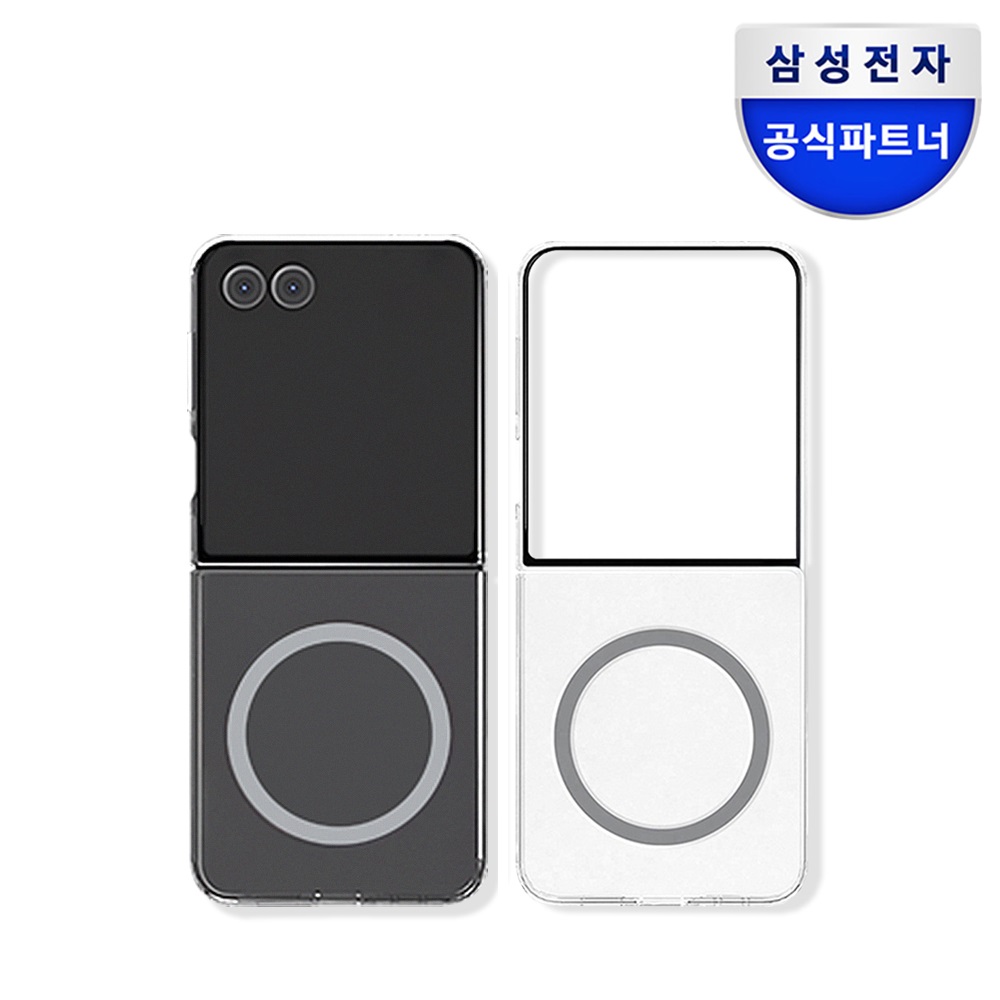 삼성 정품 마그넷 맥세이프 형 케이스 커버 투명, 갤럭시Z 플립7