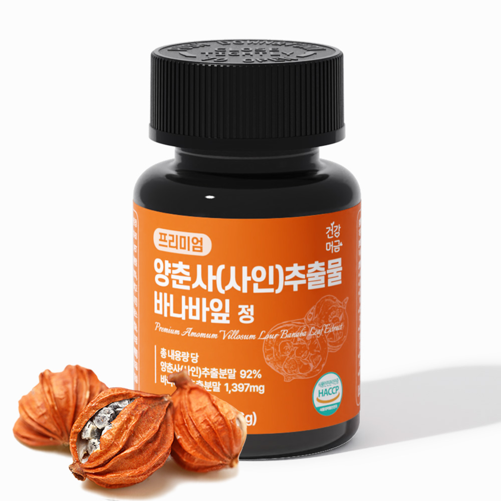 양춘사 추출물 바나바잎 효능 프리미엄 정 - 메인 이미지