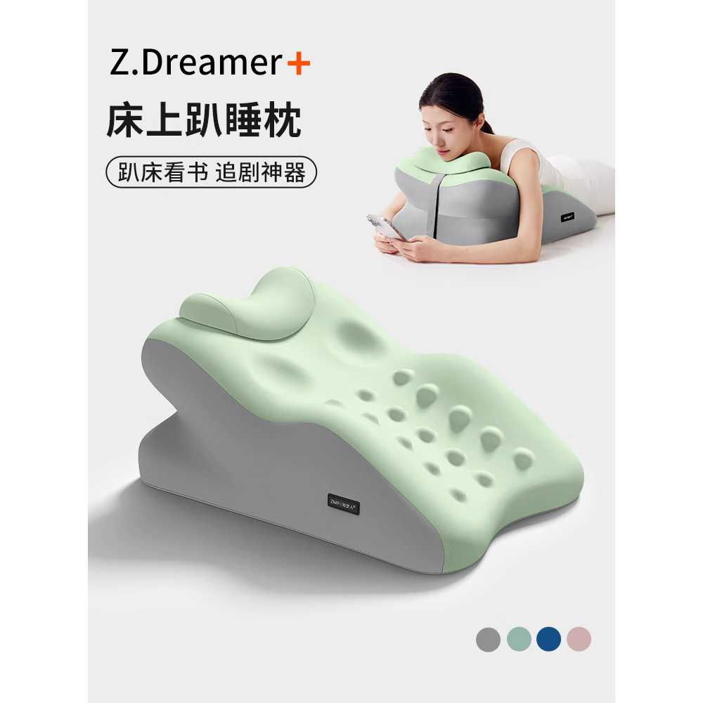 엎드려 자기 베개 얼굴 압박 줄여주는 수면 베개 딥 그레이 - 상세 이미지 2