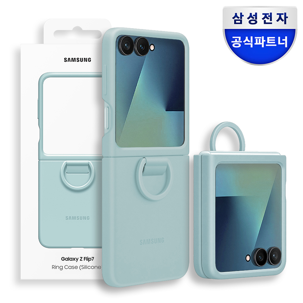 삼성 정품 실리콘 케이스 커버 with 링 민트, 갤럭시Z 플립7