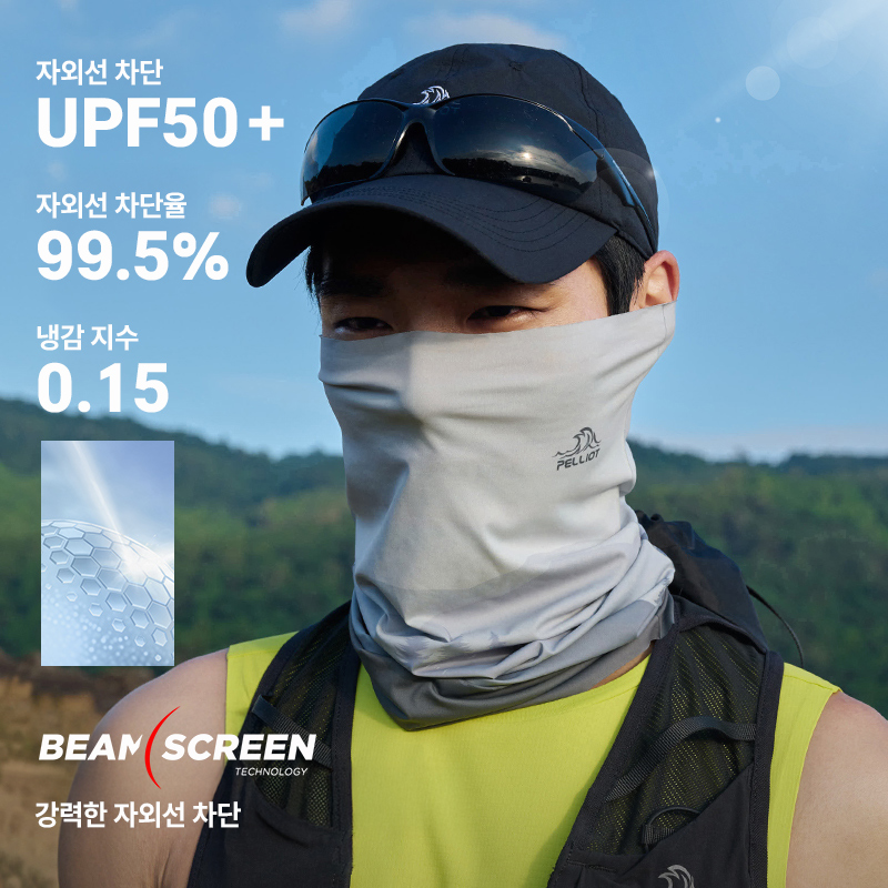 펠리엇 클래식 고탄력 자외선 차단 멀티 헤드 스카프 165041001 - 상세 이미지 2