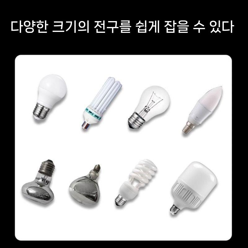 교체 천장등 장대 막대 창고 도구 교체봉 3m 등갈이 조명 - 상세 이미지 4
