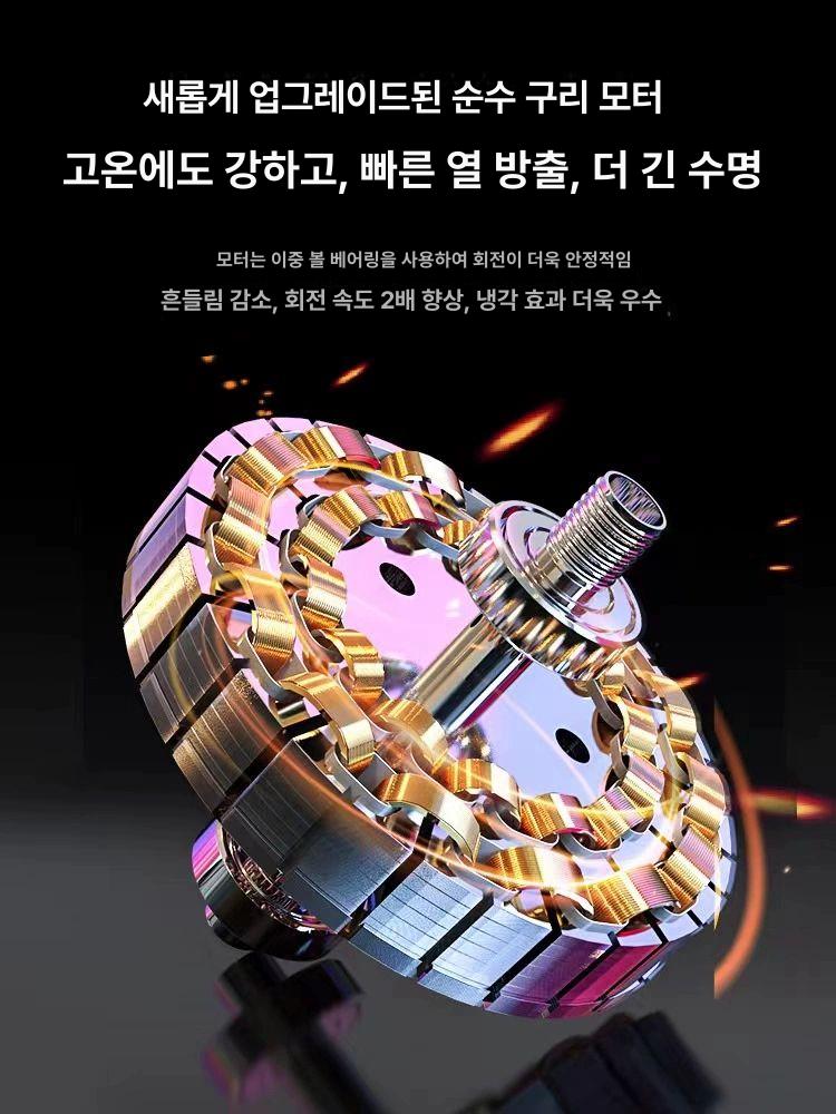 AUX 대형 산업용 천장선풍기 천장실링팬 선풍기조명 블랙 A