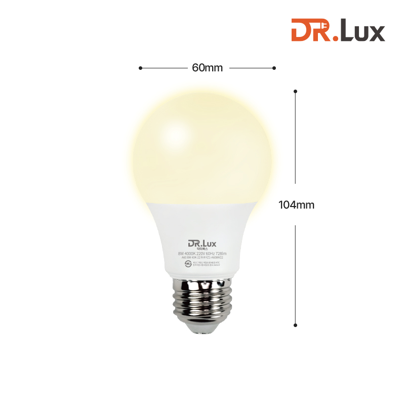 LED 전구 램프 8W, 주백색, 1개 - 상세 이미지 4