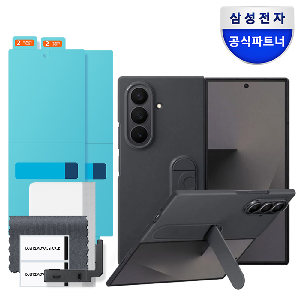 삼성 정품 실리콘 스탠딩 커버 케이스 블랙, 갤럭시Z 폴드7
