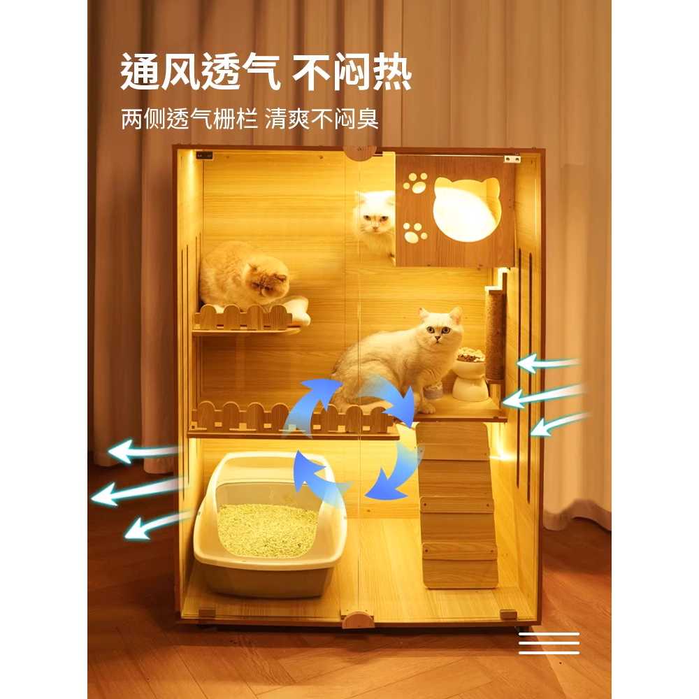 고양이 호텔 넓은 우드 타워 빌라 아파트 통창 반려묘 90X60X90CM - 상세 이미지 4