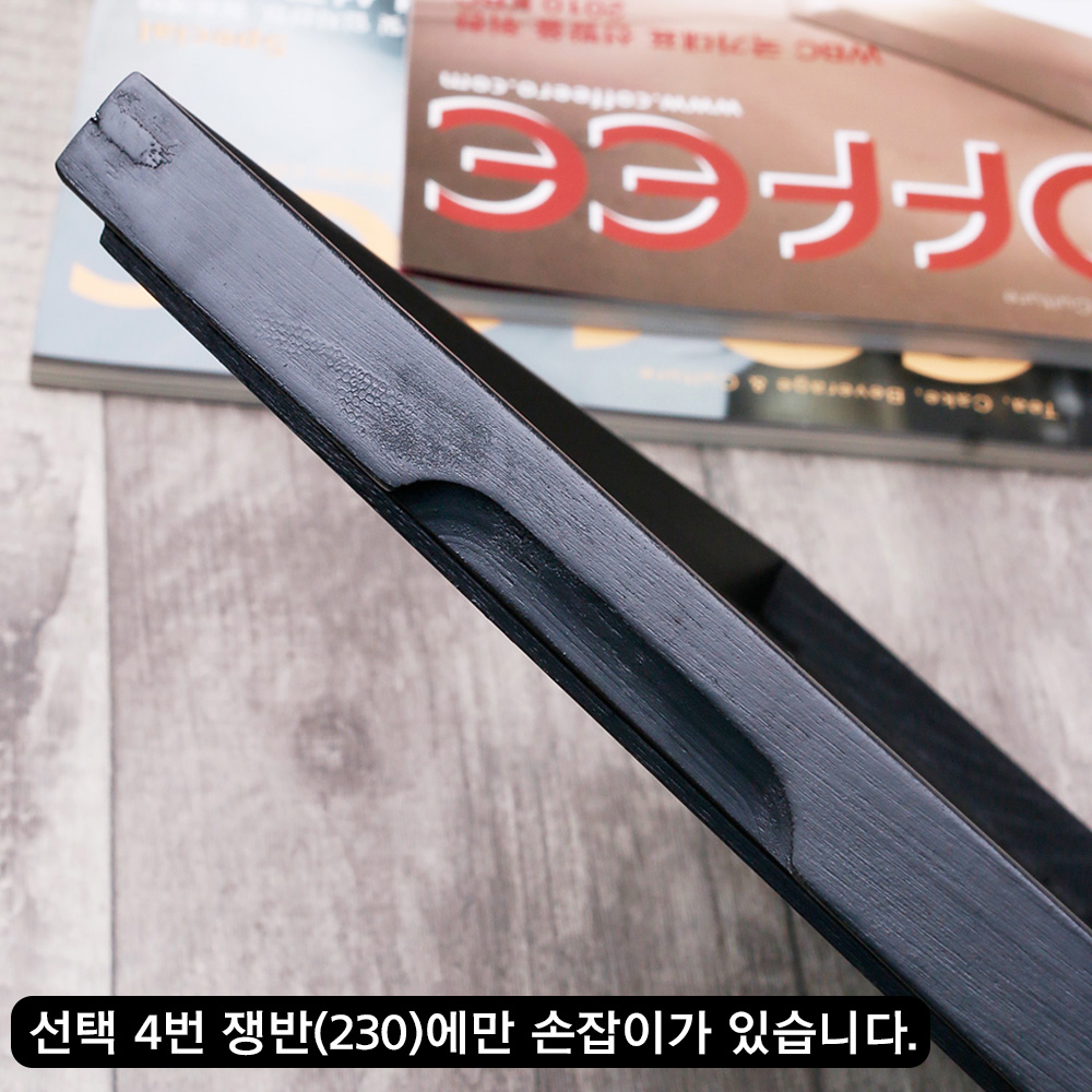 쟁반 우드 트레이 나무 카페 빵 진열 대형 14cm, 월넛 사각, 1개 이미지 8