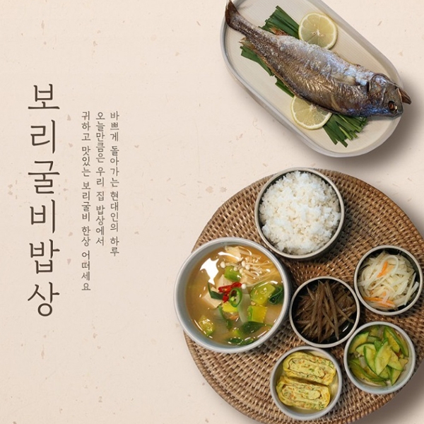 https://shop-phinf.pstatic.net/20250710_150/1752138803725hOOAO_JPEG/86271692081225434_1205365725.jpg