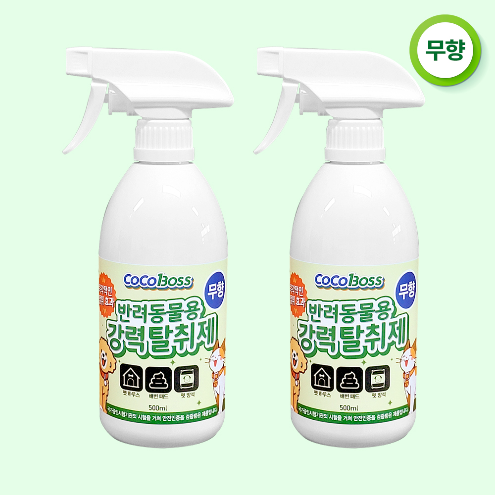 [무향탈취제] 코코솜 무향 강아지 탈취제 고양이 오줌 탈취제 소변배변 냄새제거 강력탈취 500ml, 2개