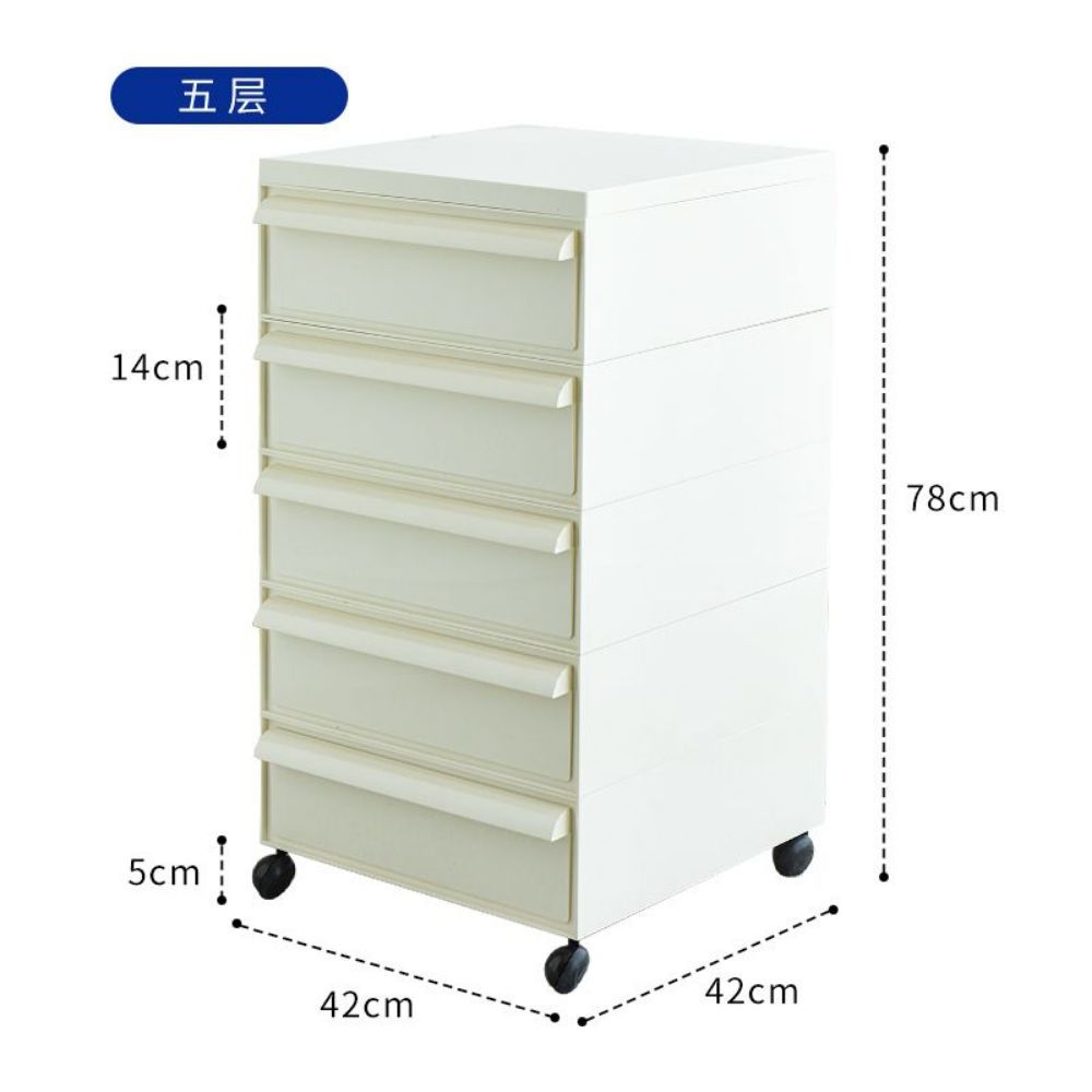 이동 수납장 바퀴달린 트롤리 서랍 틈새 바퀴 수납 정리 기저귀 - 상품 이미지