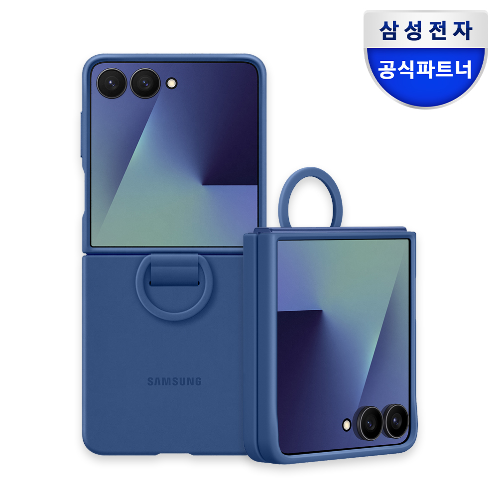 삼성 정품 실리콘 케이스 블루, 갤럭시Z 플립7