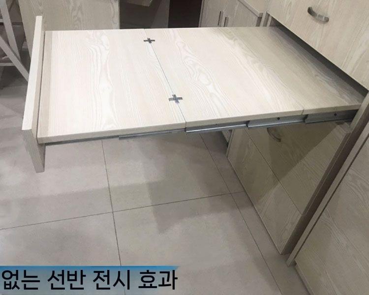 슬라이드레일 히든 테이블 주방 섹션 닫힘 식탁 접이식 길이 레일 - 상세 이미지 5
