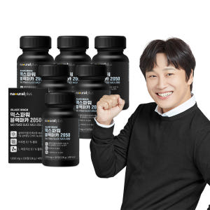 내츄럴플러스 차태현 맥스파워 블랙마카 2050 페루산 120정, 6개 맛있게 먹은 솔직 후기 - 상품 이미지 1