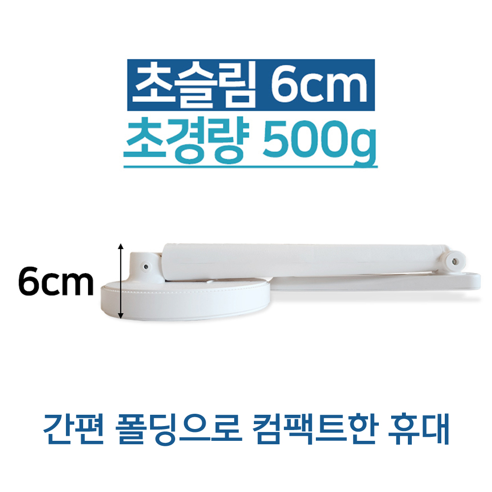 시력보호 스탠드 조명 책상 스탠드등 독서등 책상등 공부용 이미지 8