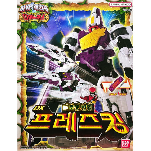 thumbnail-0