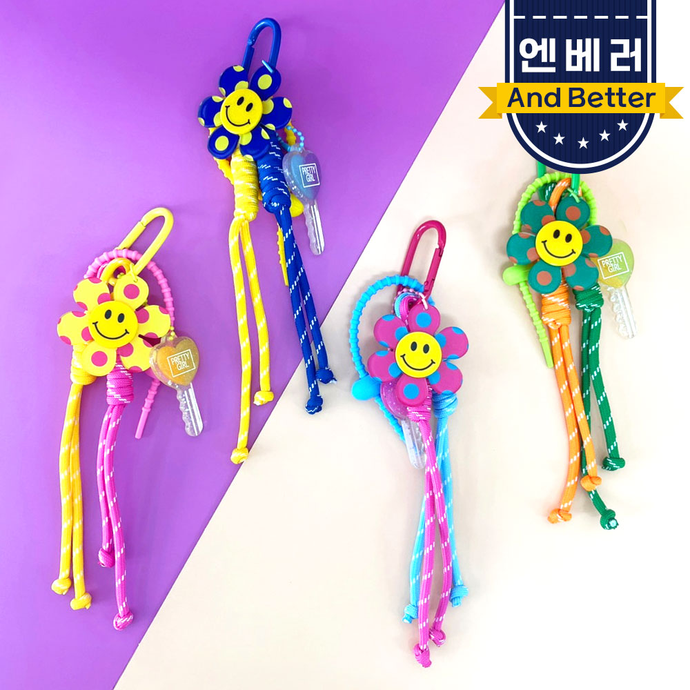 가방키링 만들기 아크릴 키홀더 백참 귀여운 백꾸 캐릭터 플리워 키링 - 상품 이미지