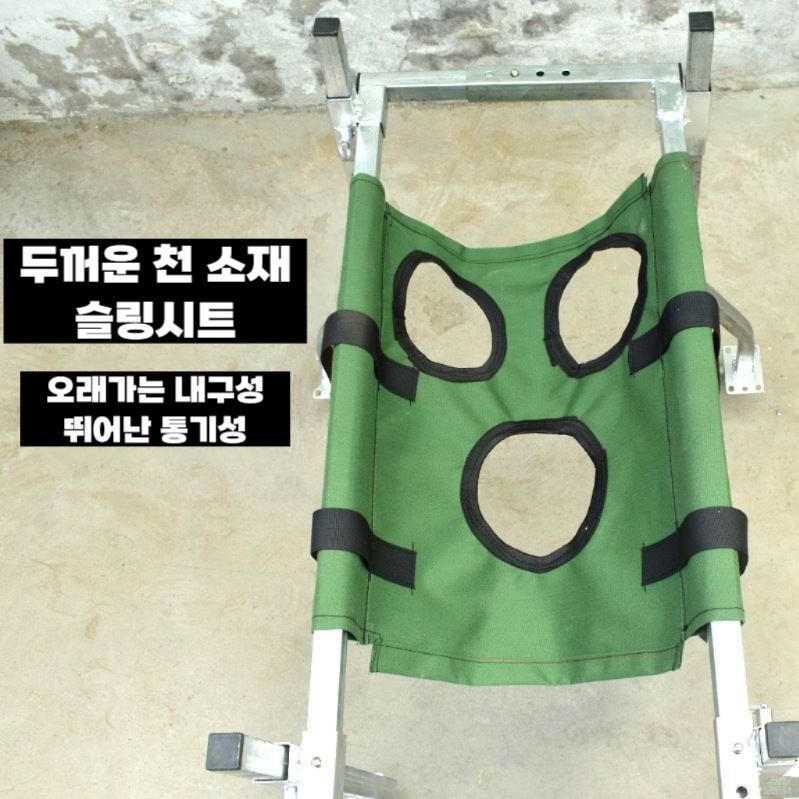 망아지 송아지 보행기 걸음마 보조기 새끼 걷기 연습 - 상세 이미지 2