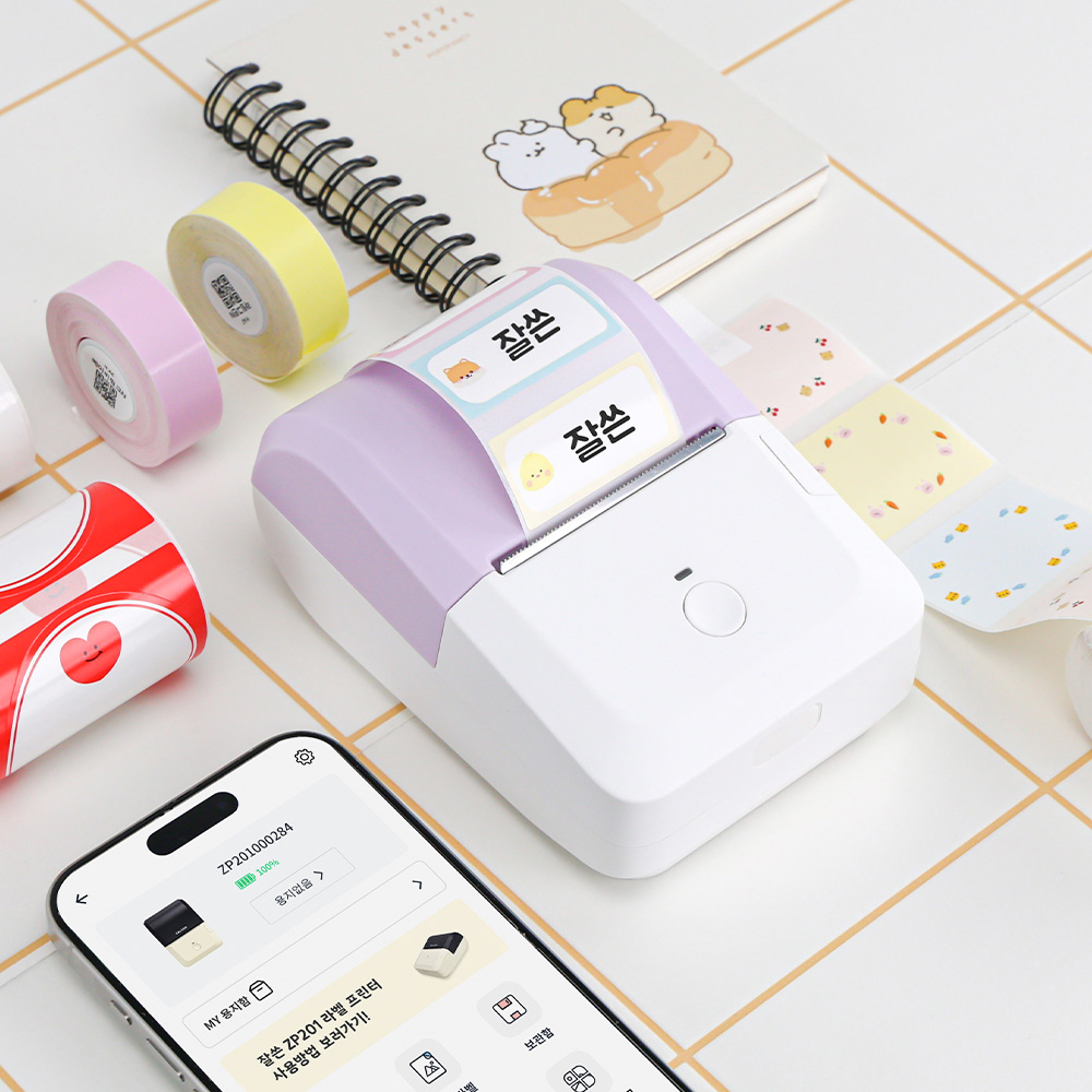 잘쓴 잘쓰니 라벨프린터 스티커 프린터 휴대용 미니라벨기 네임라벨기 네임스티커기계 ZP201
