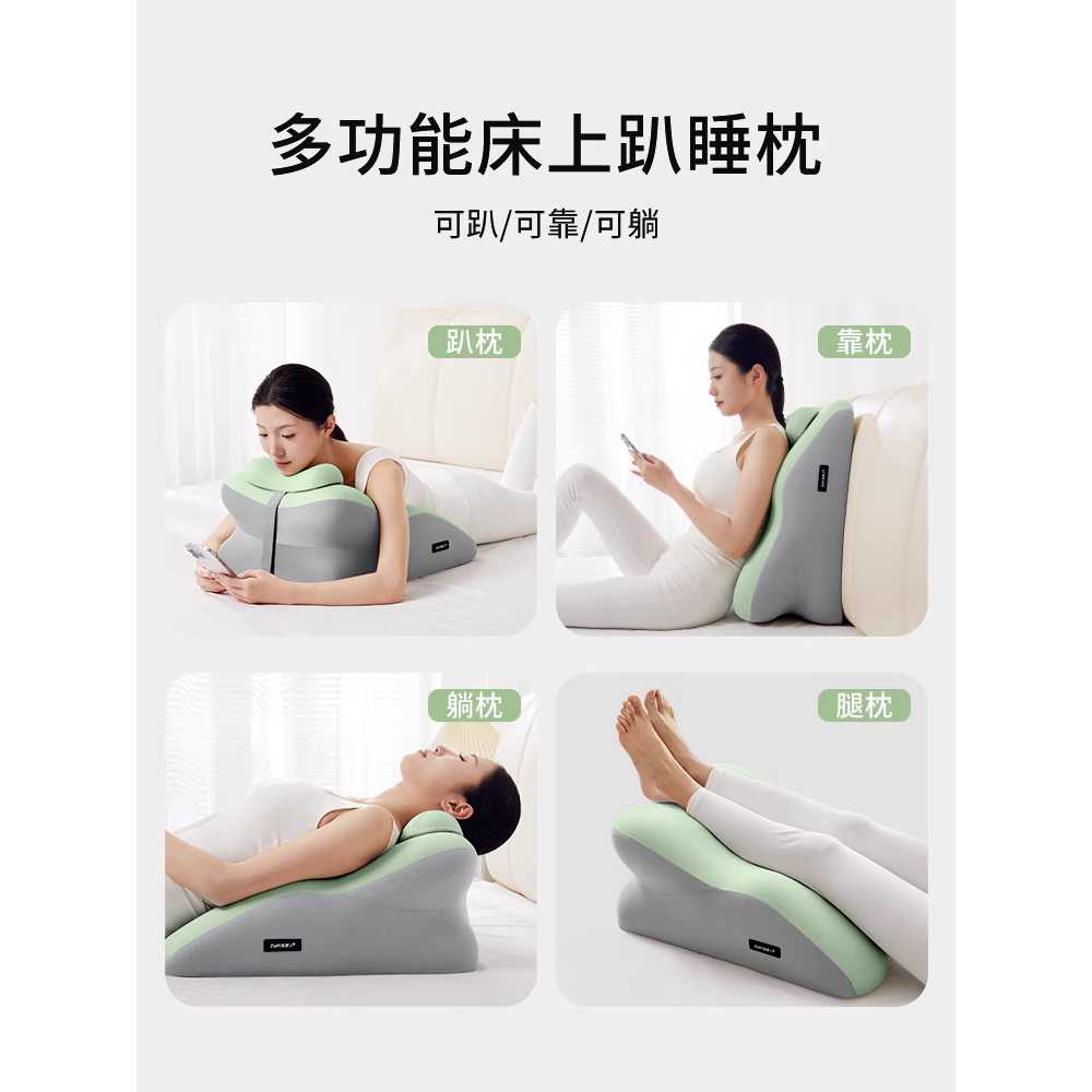 엎드려 자기 베개 얼굴 압박 줄여주는 수면 베개 딥 그레이 - 상세 이미지 4