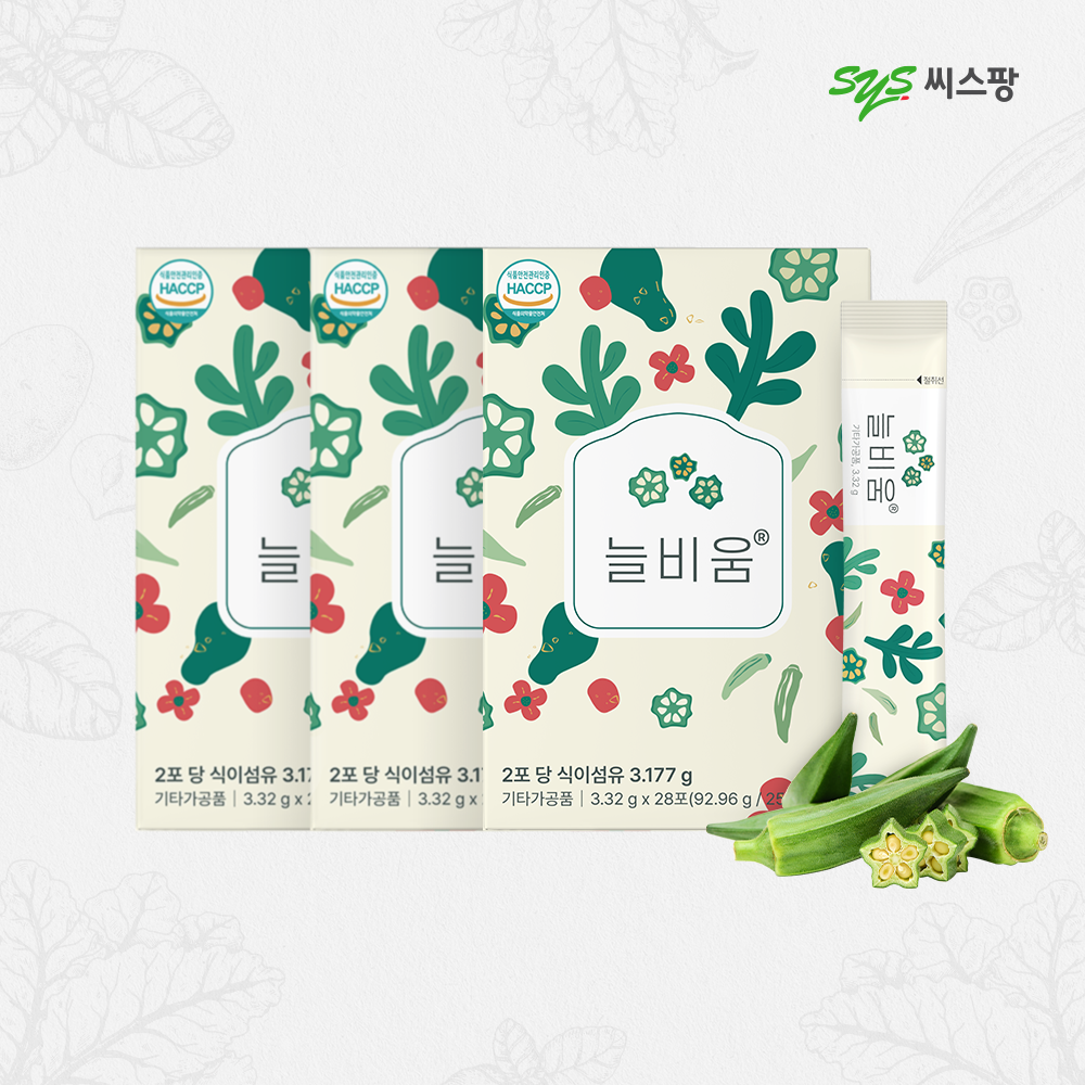늘비움 3.32g 오크라환 차전자피 식이섬유 숙변쾌변 식물성원료 프랑스산 28포, 3개 - 메인 이미지
