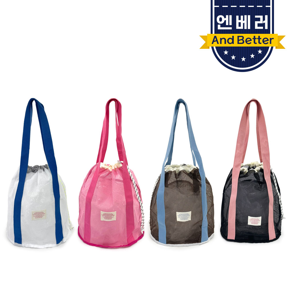 메쉬 비치백 그물가방 망사 여름가방 수영장 워터파크 해변 여행 이미지 7