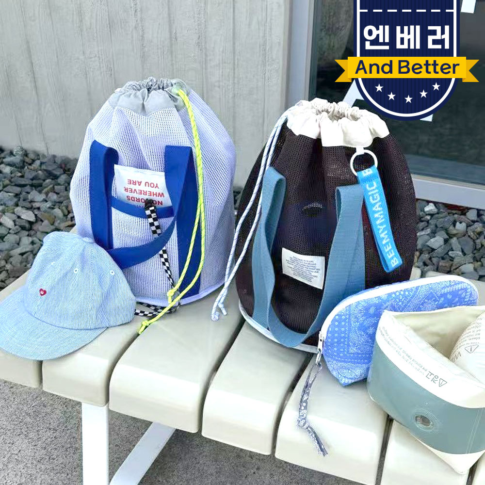 메쉬 비치백 그물가방 망사 여름가방 수영장 워터파크 해변 여행 - 상세 이미지 5