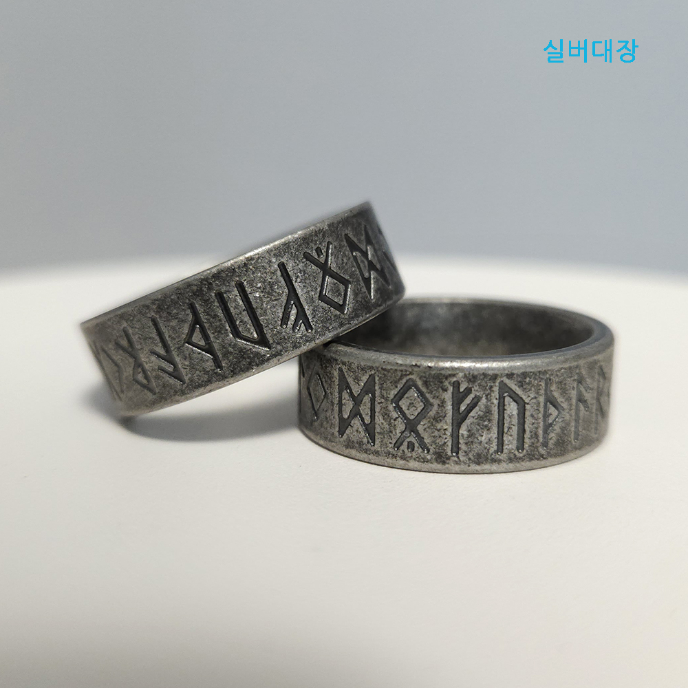 써지컬 스틸 빈티지 엔틱 링 패션 힙합 우정 반지 - 상세 이미지 4