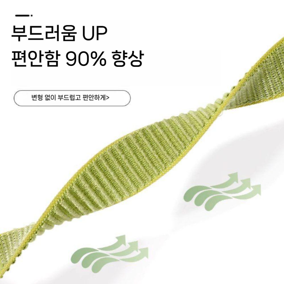 미밴드 9프로 스트랩 그린 스프라이트 나일론 루프 밴드 - 상세 이미지 2