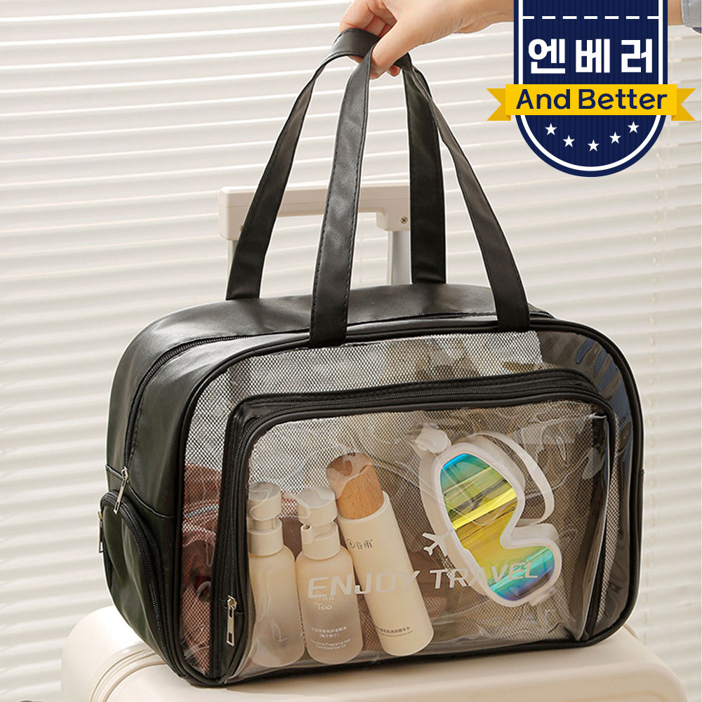 투명비치백 PVC 수영 목욕 방수가방 엔조이 이미지 7