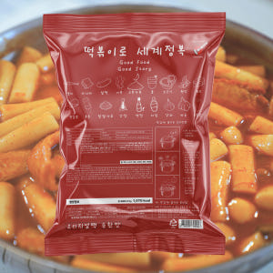 [좋은재료] 사과떡볶이 밀키트 밀떡볶이 오리지널팩 순한맛, 870g, 1... 맛있게 먹은 솔직 후기 - 상품 이미지 3