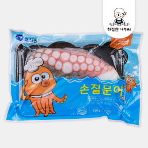 국내산 문어 자숙 손질 자연산 돌문어 문어다리 친절한어부씨 맛있게 먹은 솔직 후기 - 상품 이미지 2
