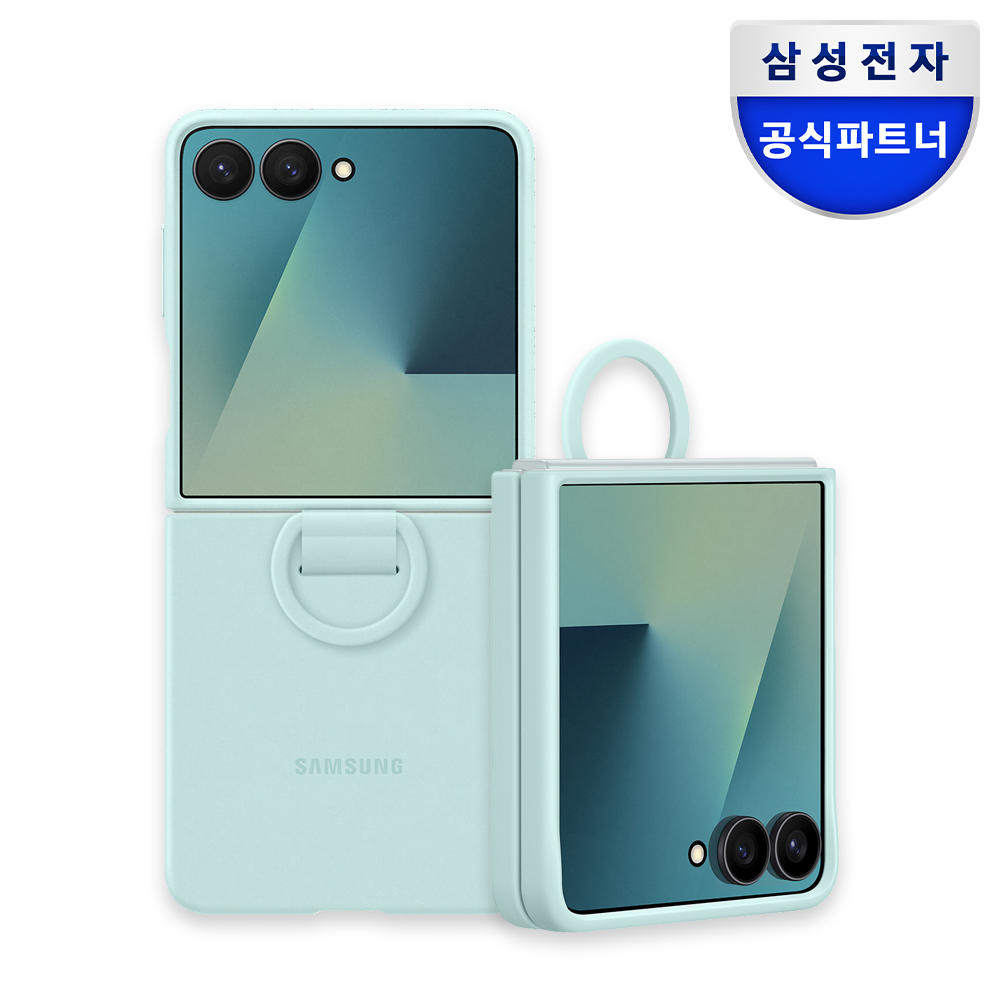 삼성 정품 실리콘 케이스 민트, 갤럭시Z 플립7