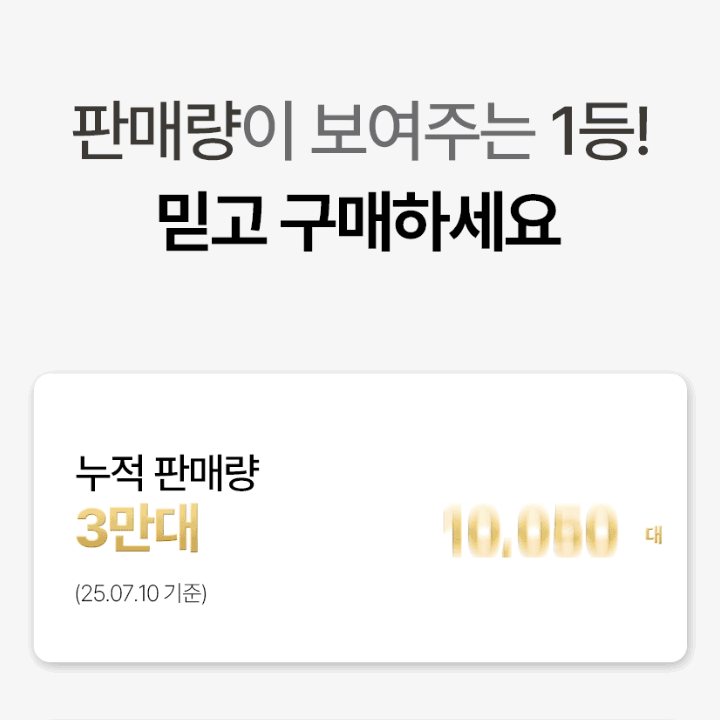 보아르 하티포트 전기 커피포트 주전자 무선 유리 티 판매처 상세 정보 이미지 3