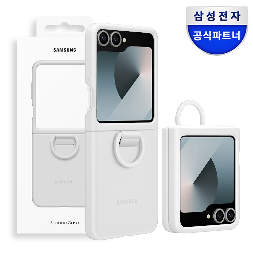 삼성 정품 실리콘 케이스 커버 with 링 화이트, 갤럭시Z 플립7 FE