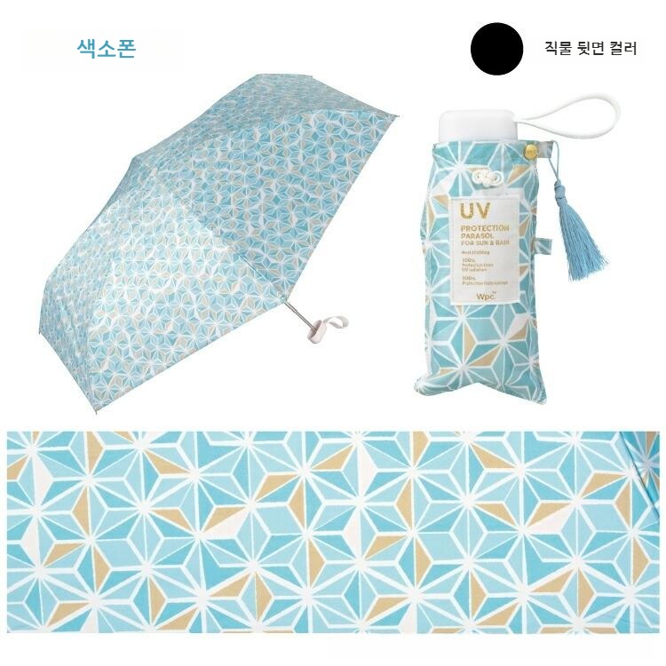 Wpc 오마모리 부적 플라워패턴 접이식 양산 차광 양우산 일본양산 UV차단 색소폰 - 상세 이미지 5