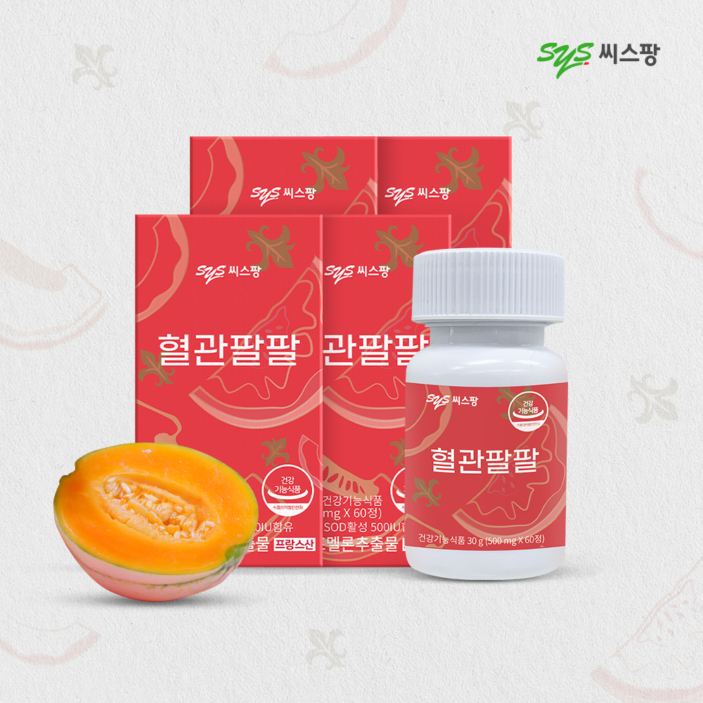 씨스팡 혈관팔팔 칸탈로프멜론추출물 혈행개선 60정, 4개 - 메인 이미지