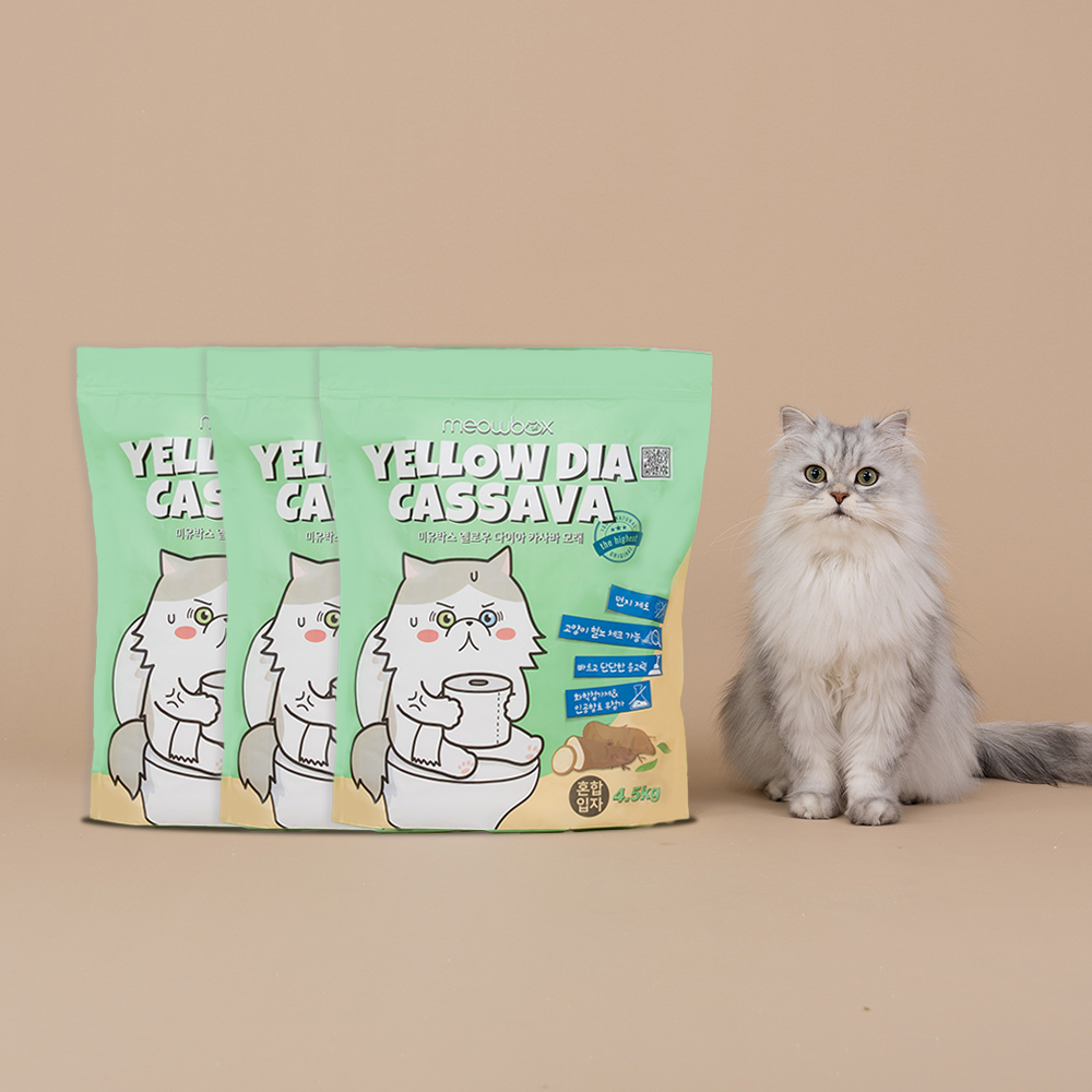미유박스 옐로우다이아 카사바모래 브라질산 혼합입자, 4.5kg, 3개 이미지 2