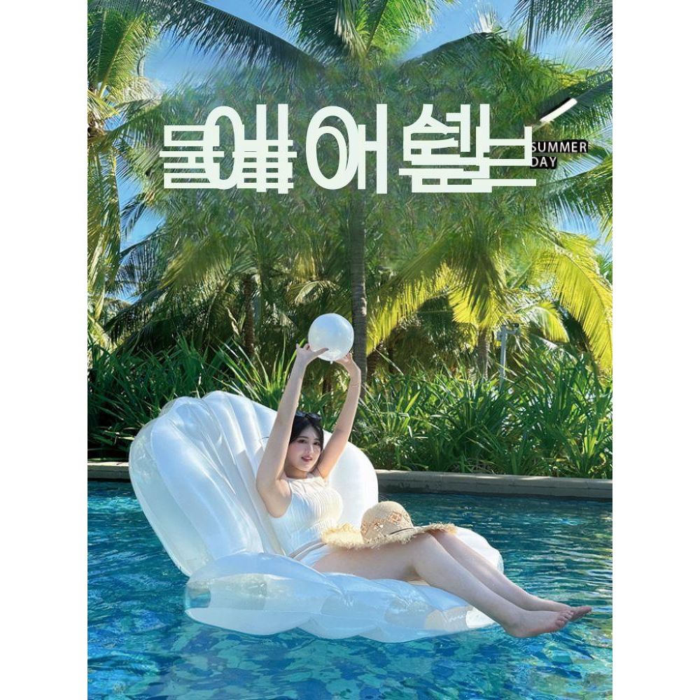 유니콘 대형 튜브 수영장 팬션 용품 물놀이 초대형 수영 - 상품 이미지