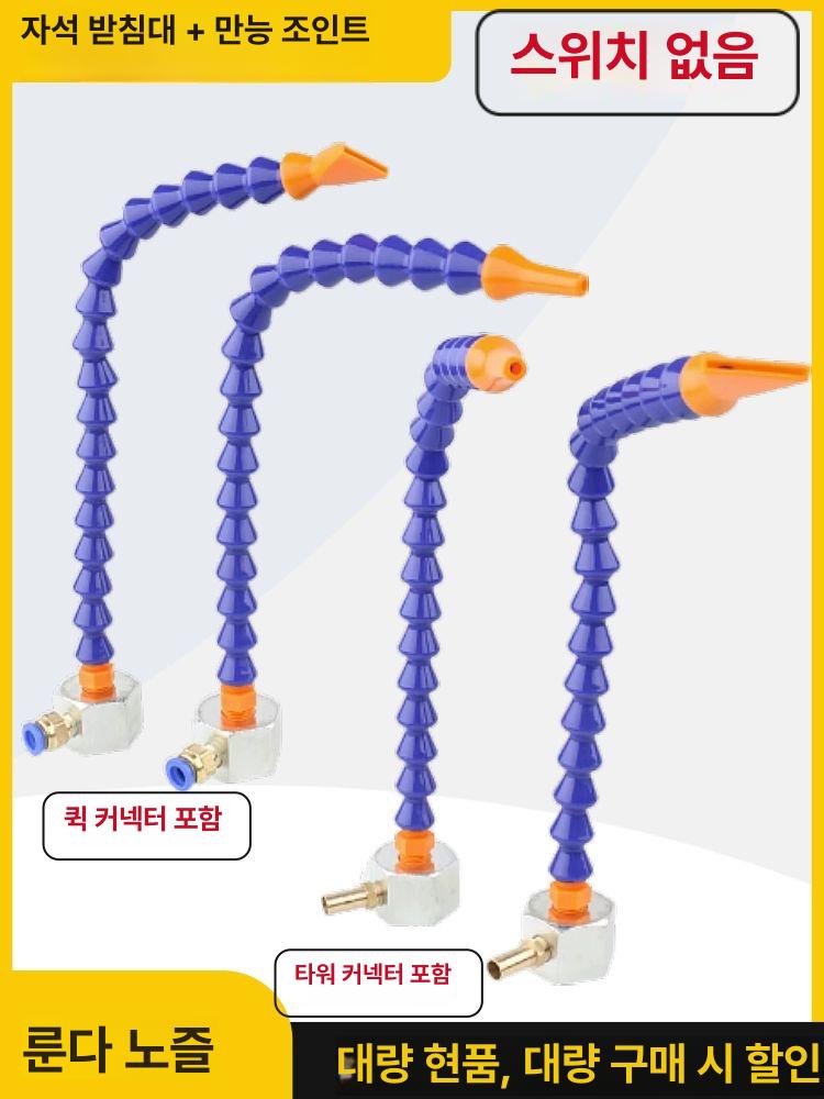 연결 밸브 분사 오리발 물호스 고압 블라스트 커넥터 빠른 연결+강력 받침 7kg - 상세 이미지 4